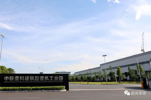 存出世心，行入世舉 常德氣質中的平衡之道與工業設計的人文啟示
